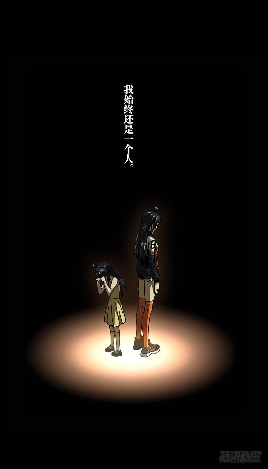 第十七章_救赎上28