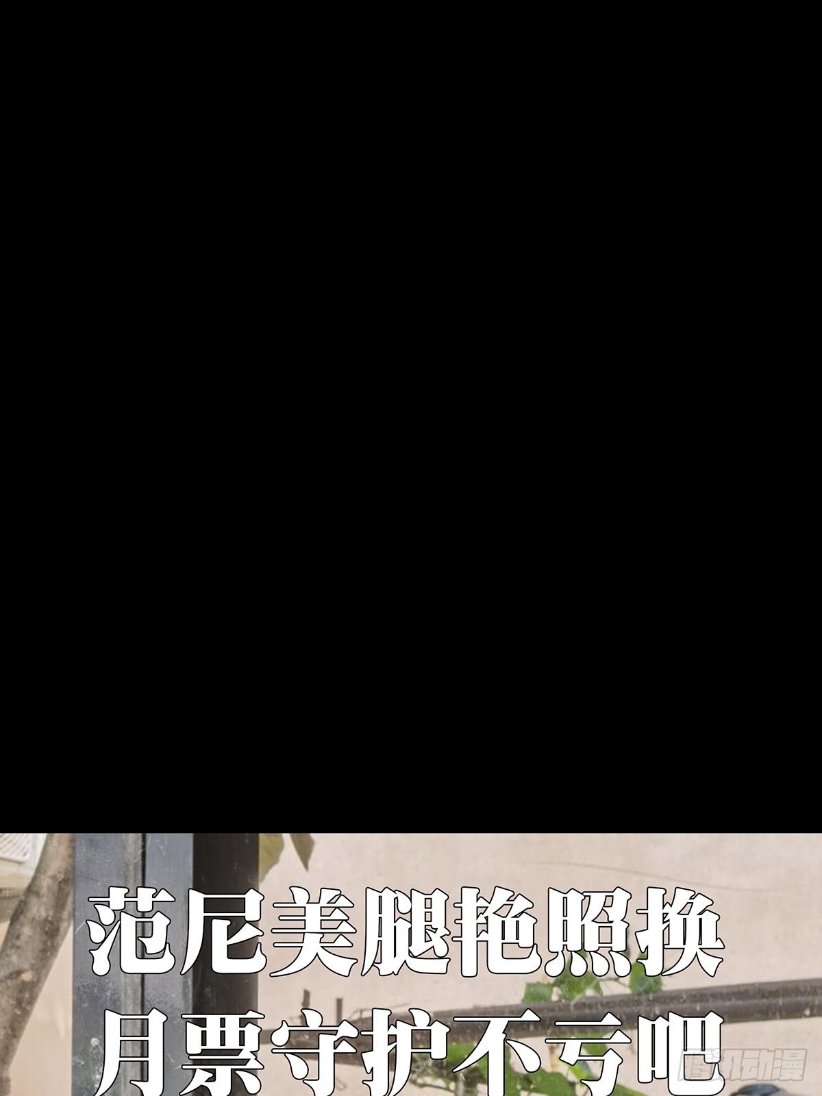 第二百三十七章_得分下40