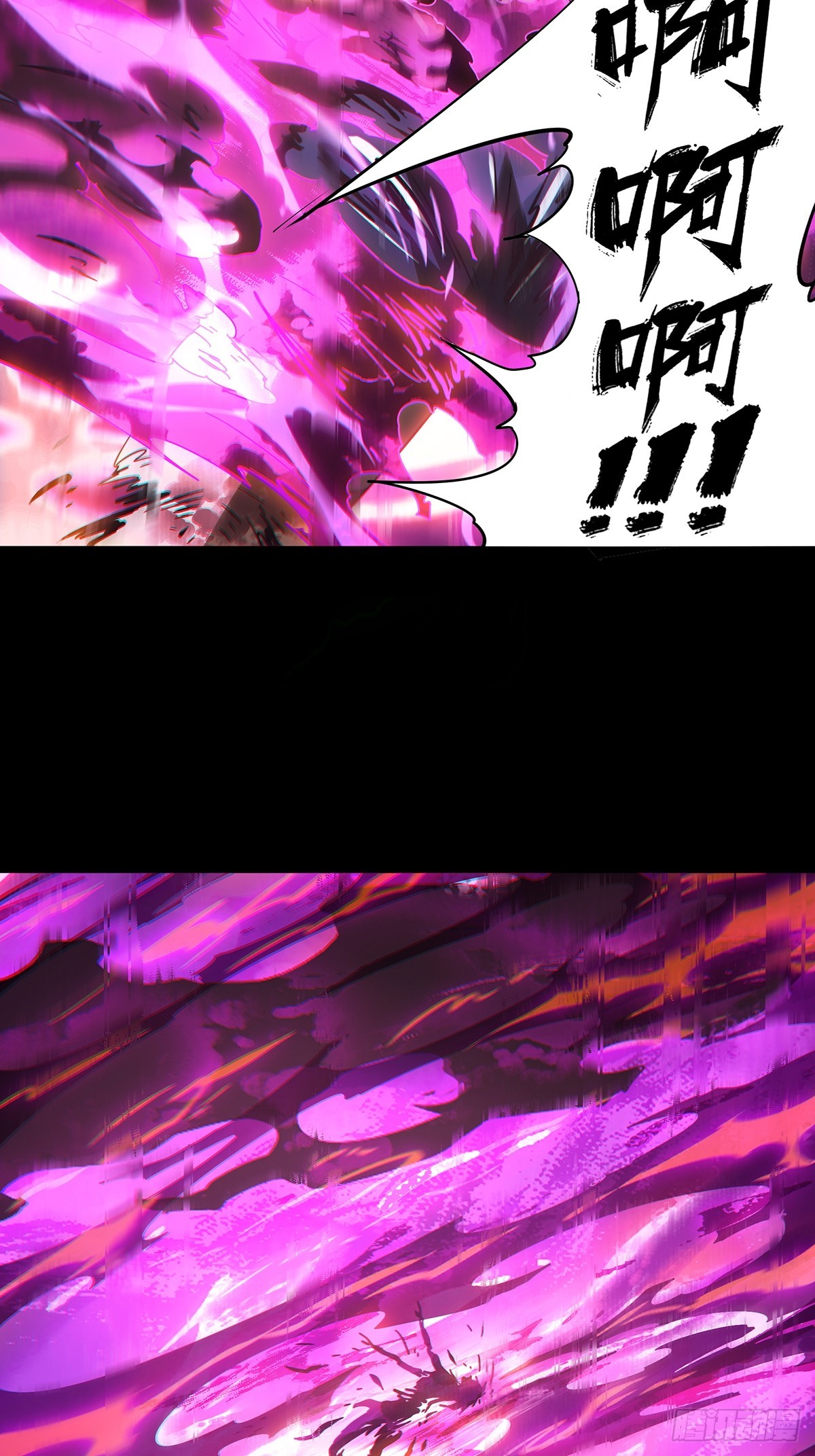 第二百七十三章_欲火焚身下46