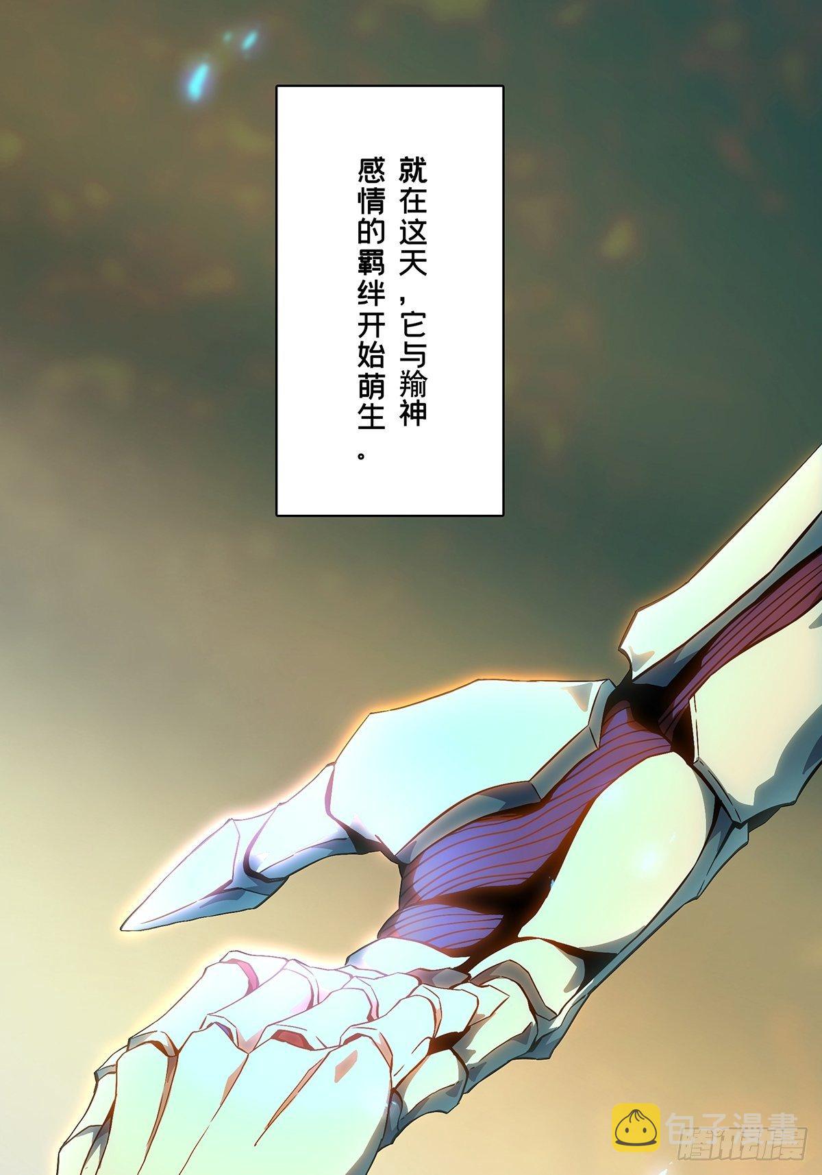 第一百二十六章_情感中15