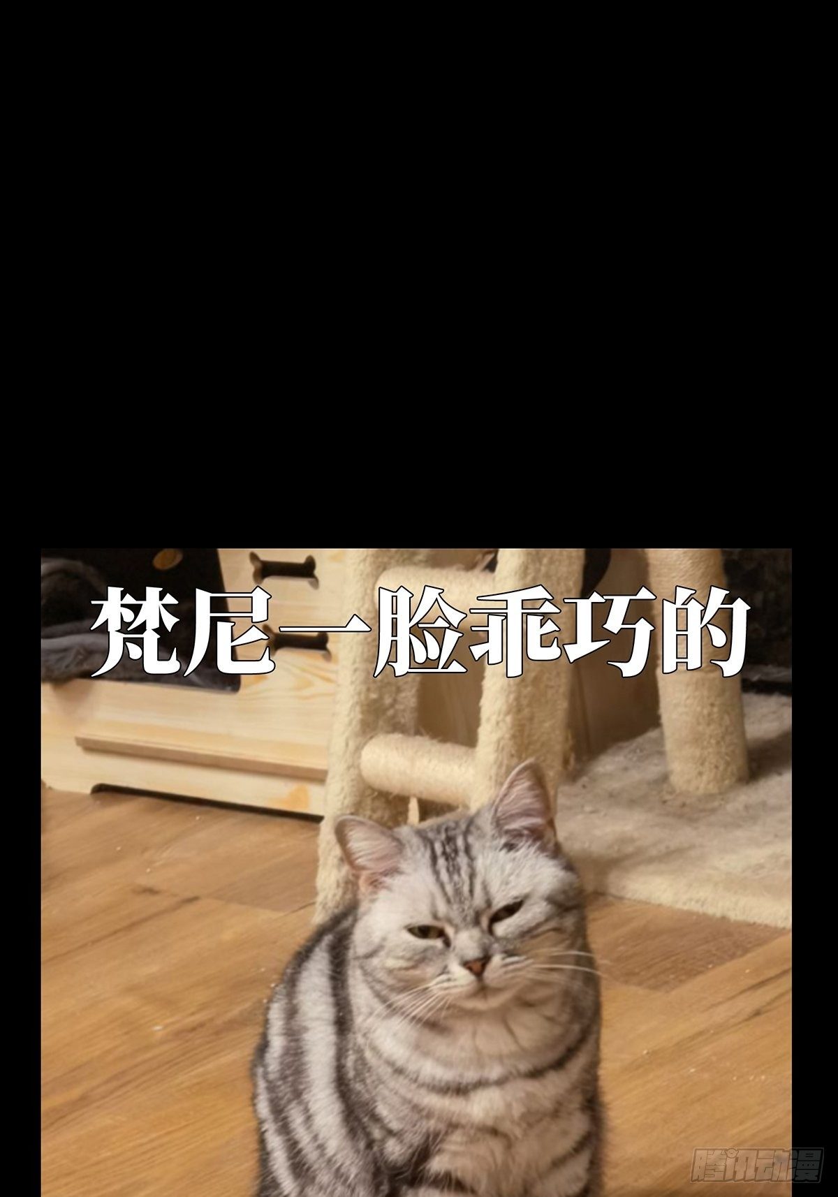 第一百三十六章_任务下33