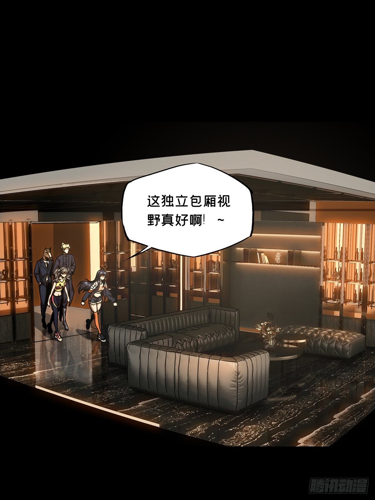 第一百八十章_死斗开始中20
