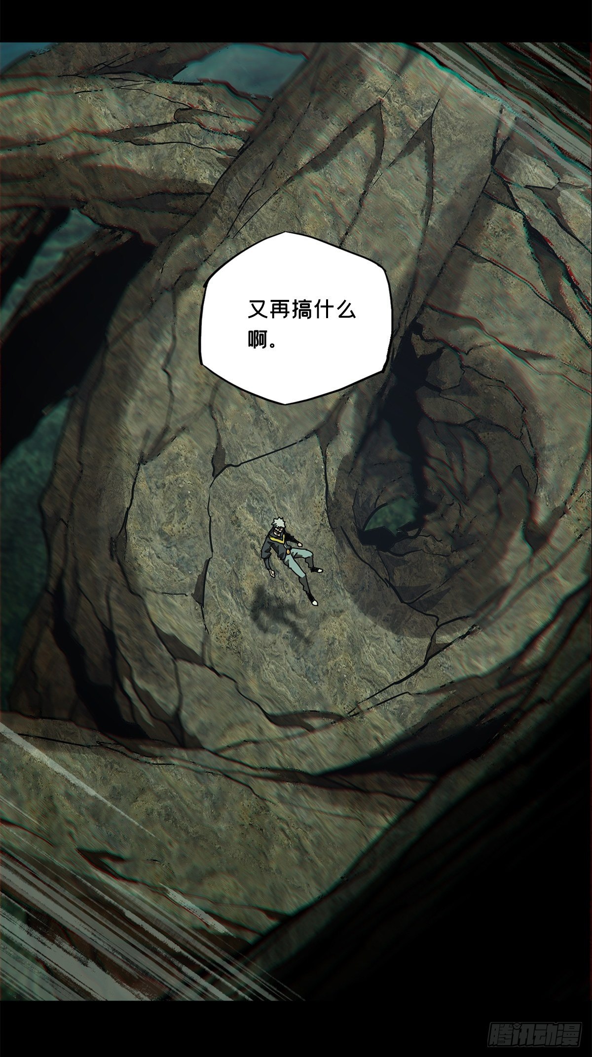 第一百二十章_对手中16