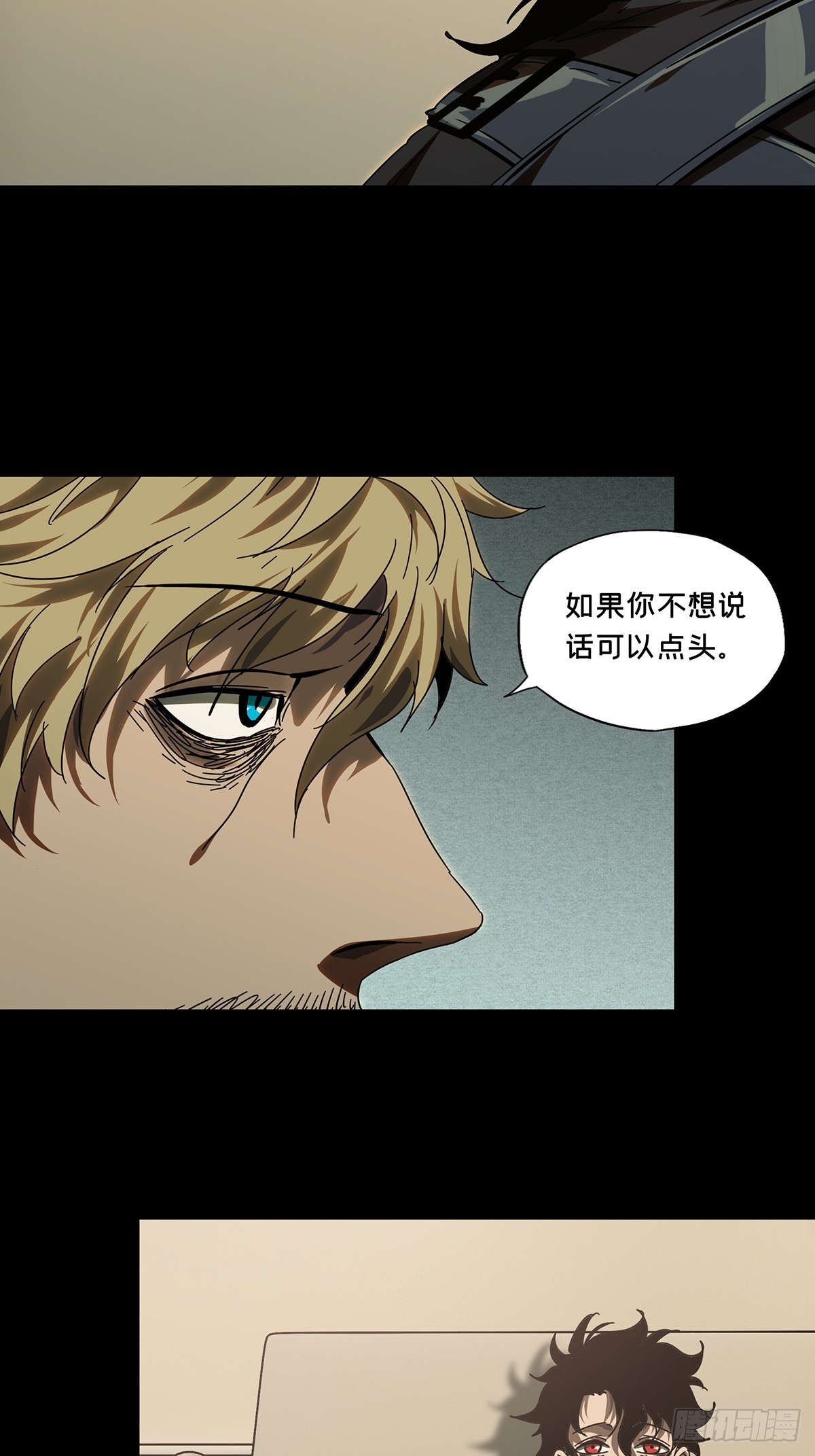 第二百七十八章_天生恶人中32