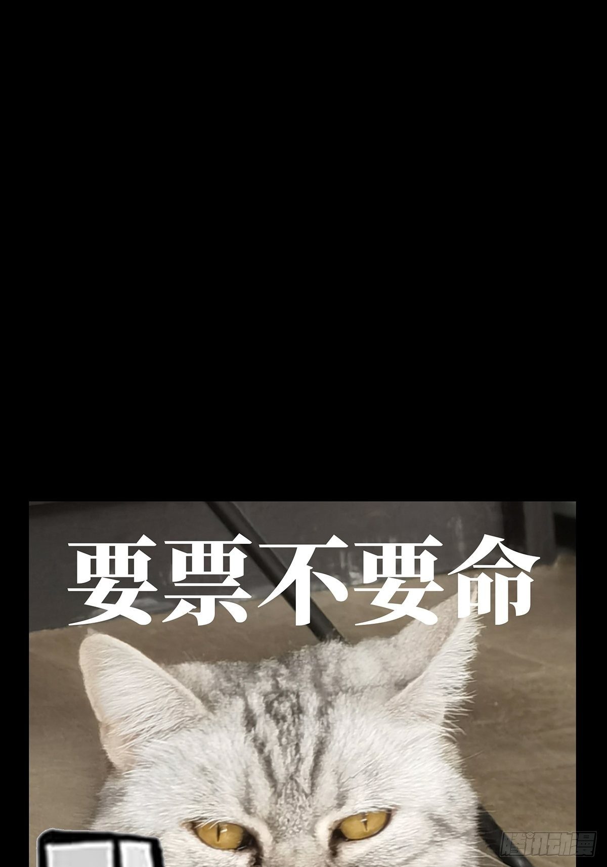 第一百六十八章_希望中54