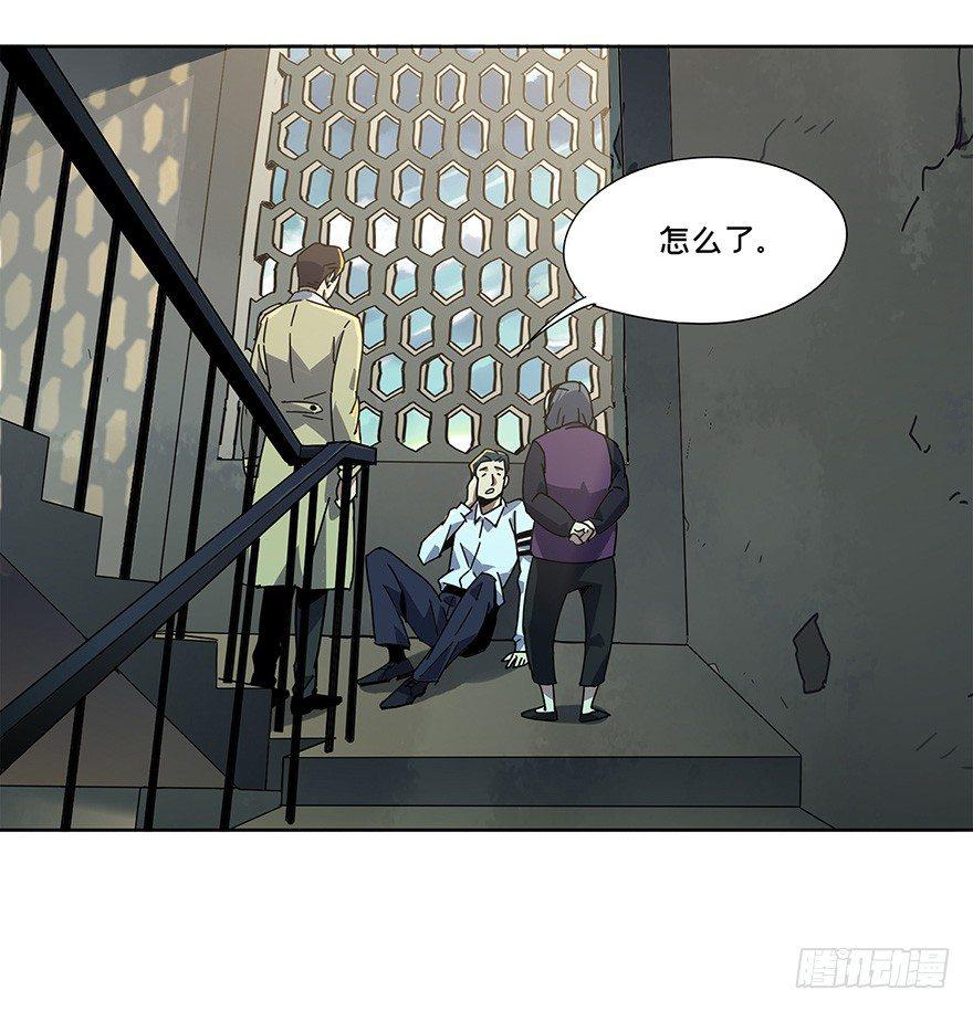 第一章_房间38