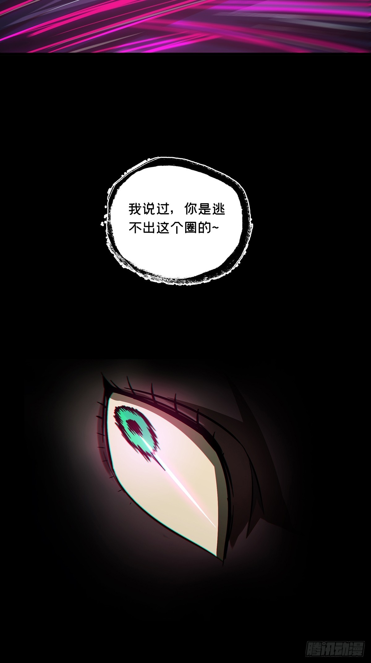 第二百七十三章_欲火焚身下12