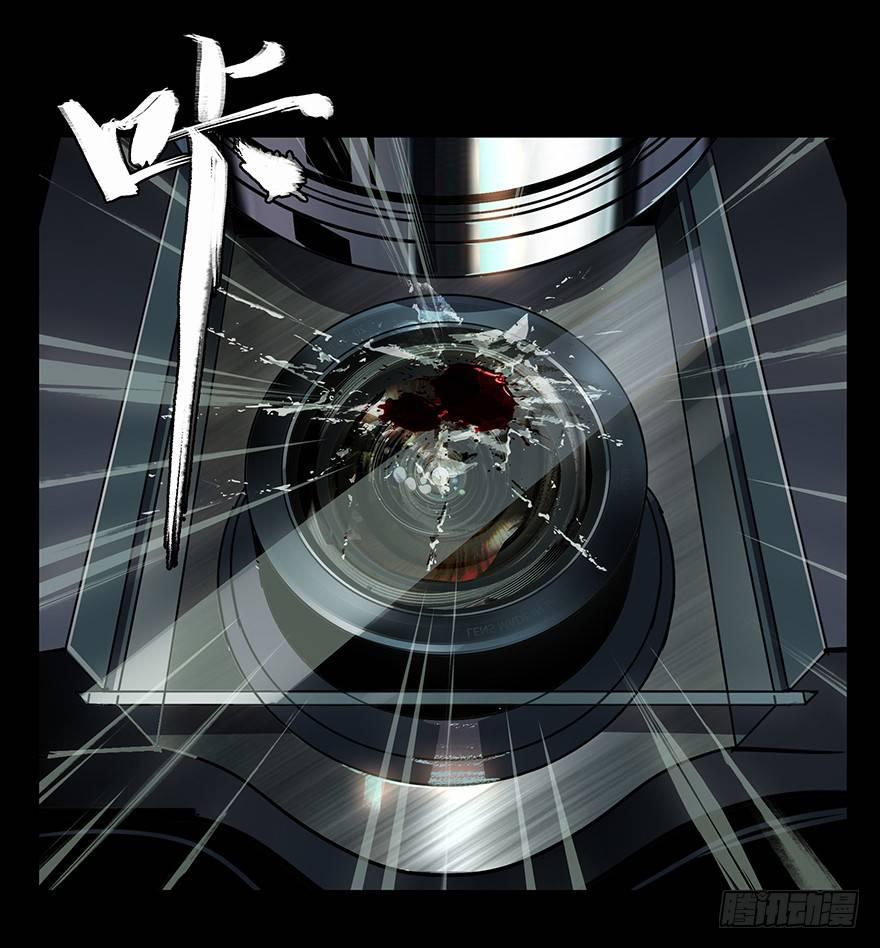 第二十一章_同居中29