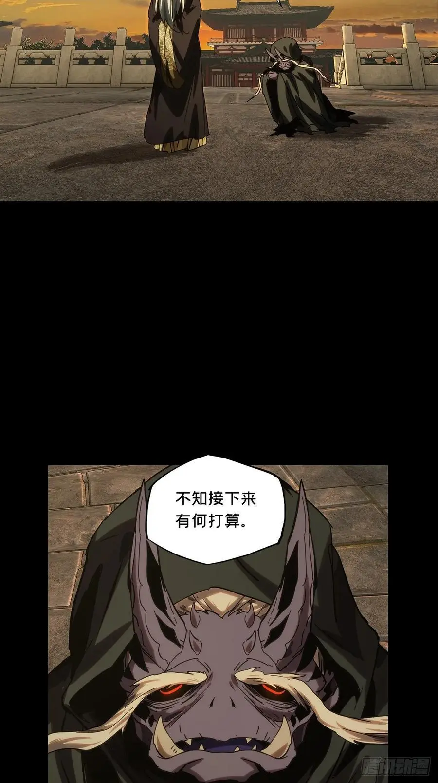 第三百五十五章_孤王中13