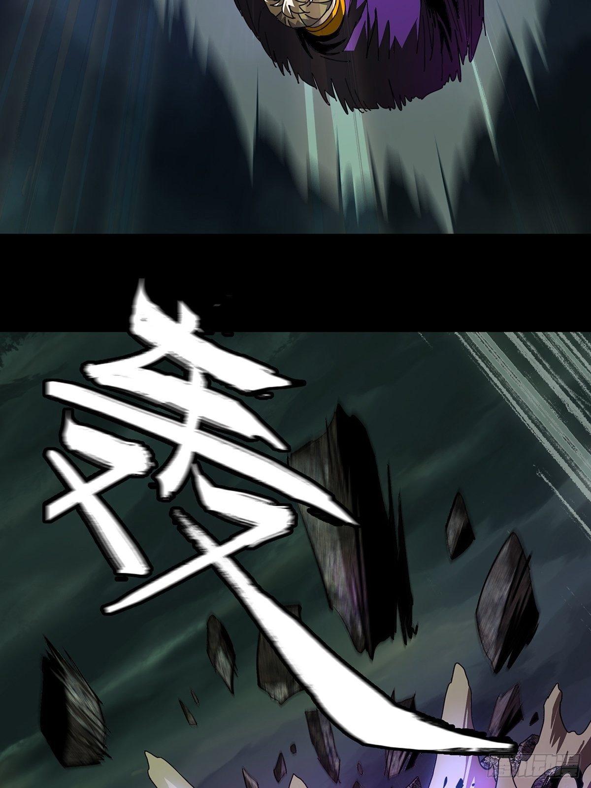 第八十二章_交易下15