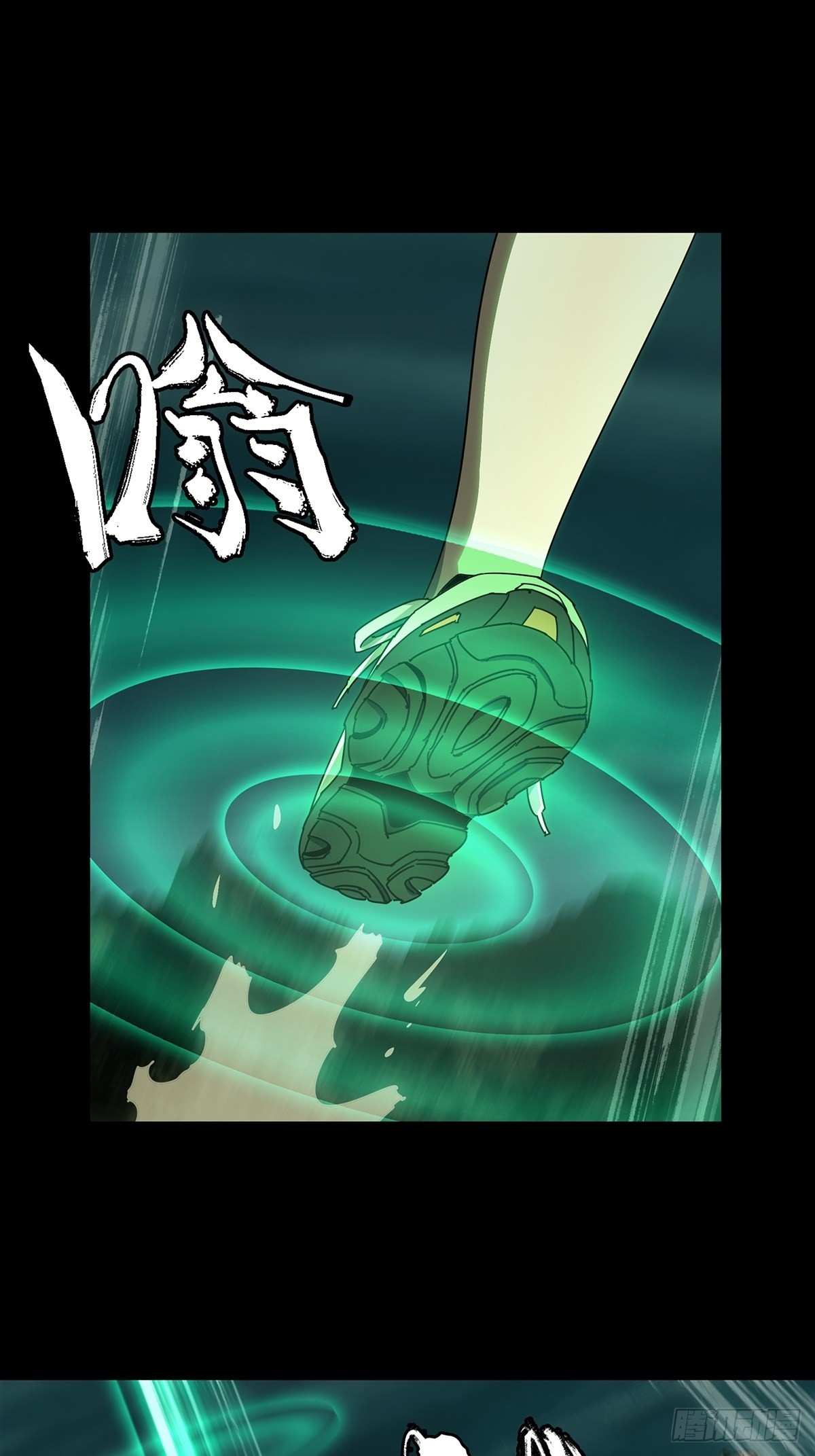 第二百二十八章_抢房子下0