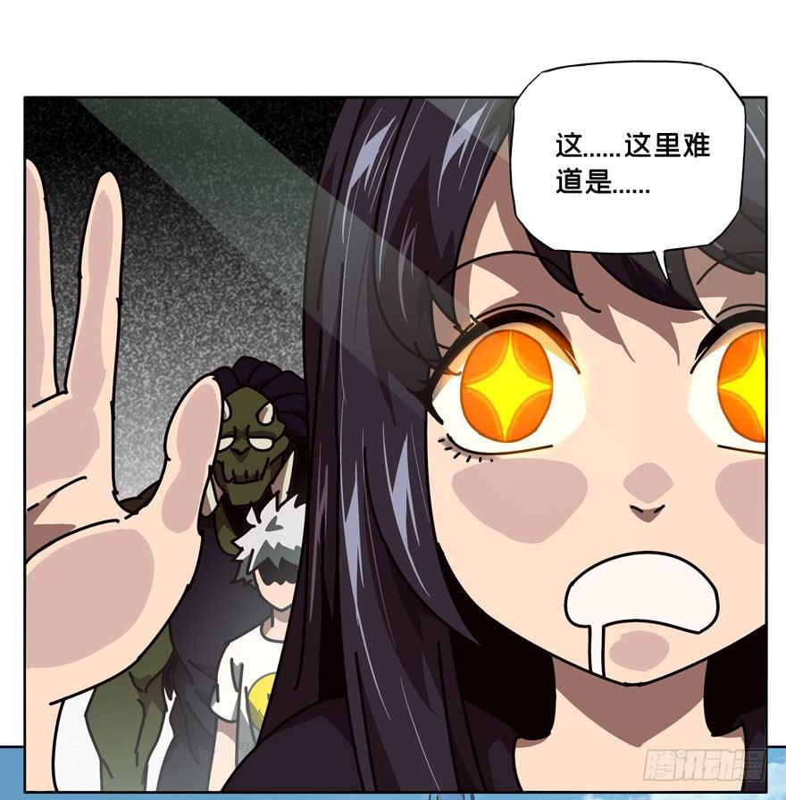 第三十章_加入中10