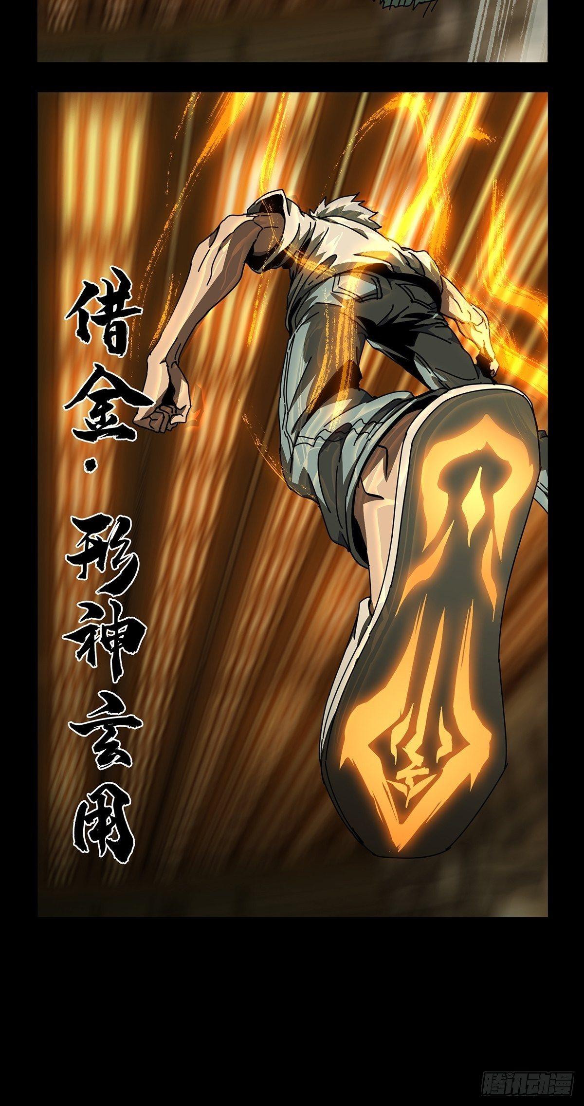 第七十二章_她中18