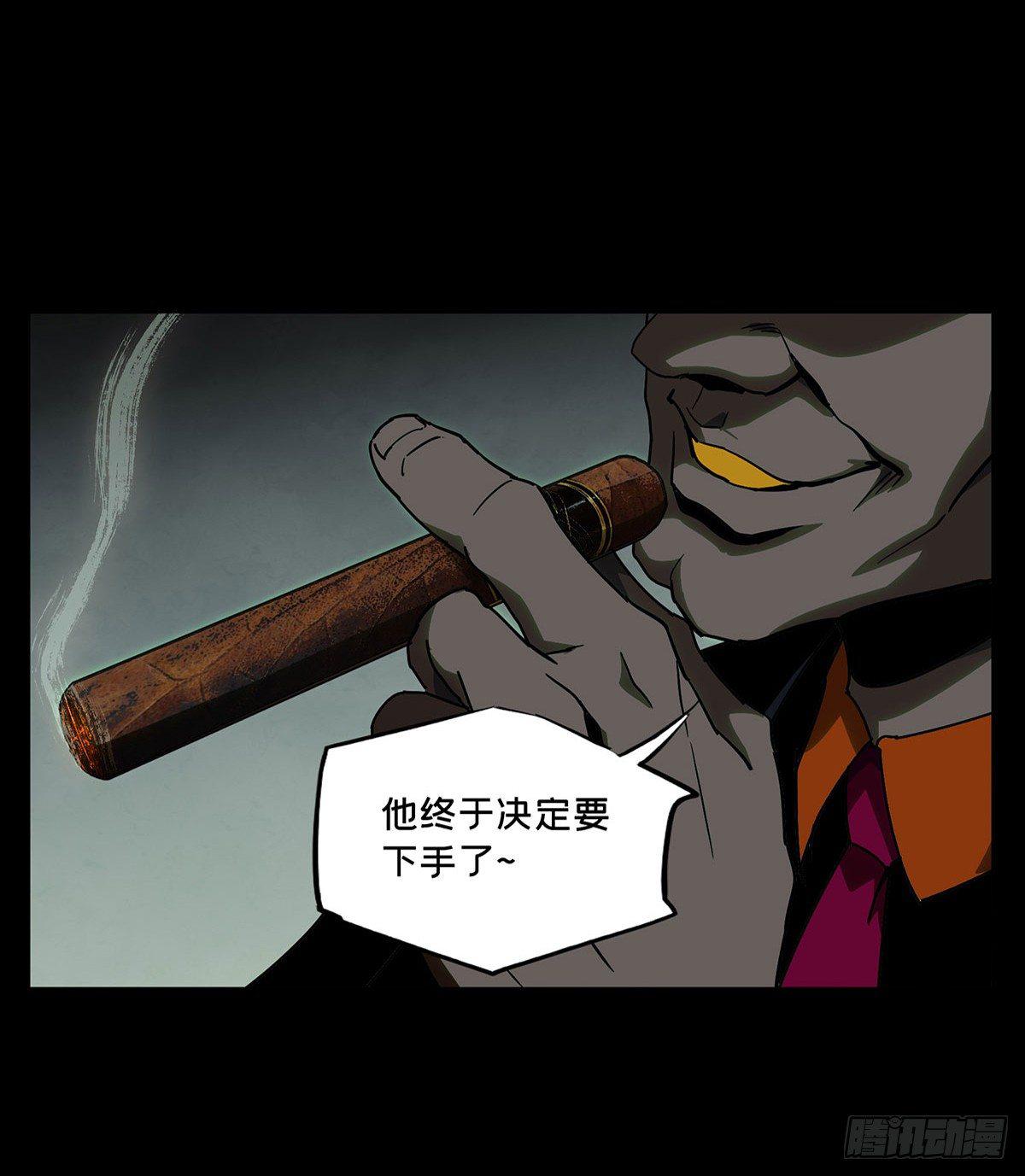 第五十五章_方仙术士下0