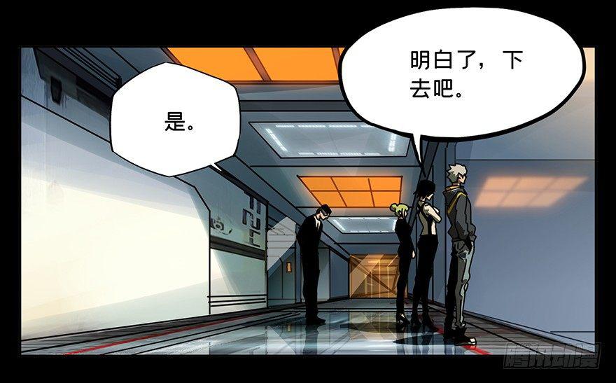 第二十一章_同居中3