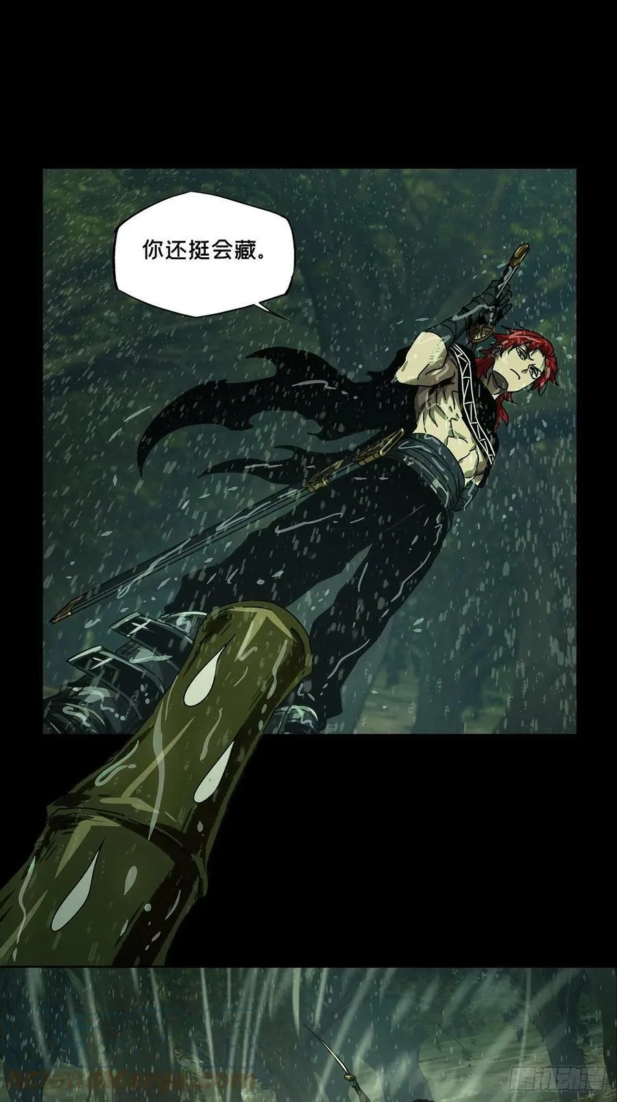 第二百四十一章_恶上4