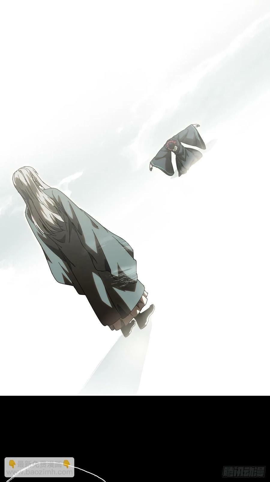 第三百二十七章_神上16