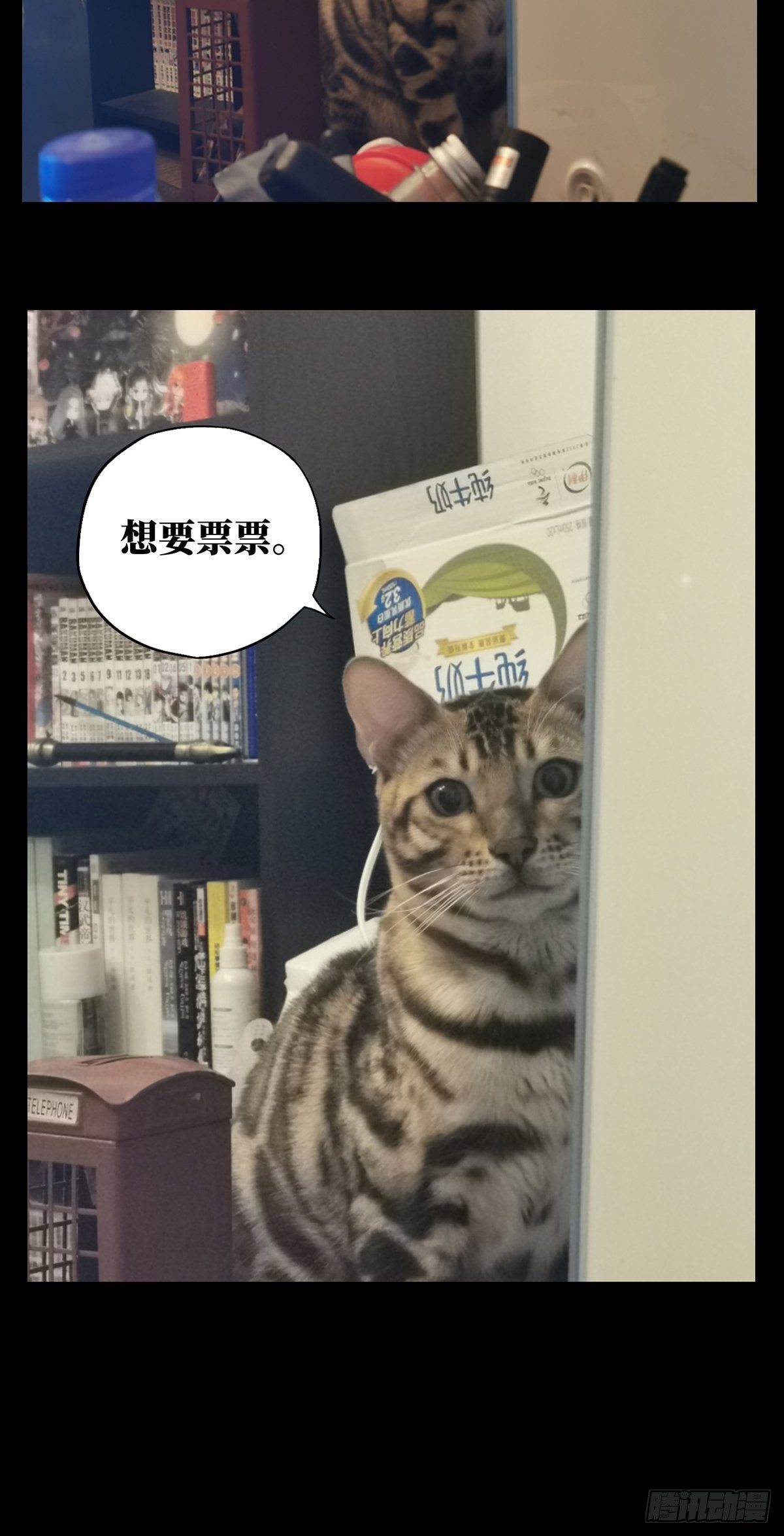 第一百一十章_封锁上37