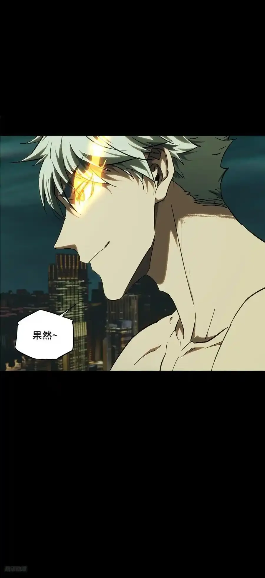第三百七十九章_六雷中8