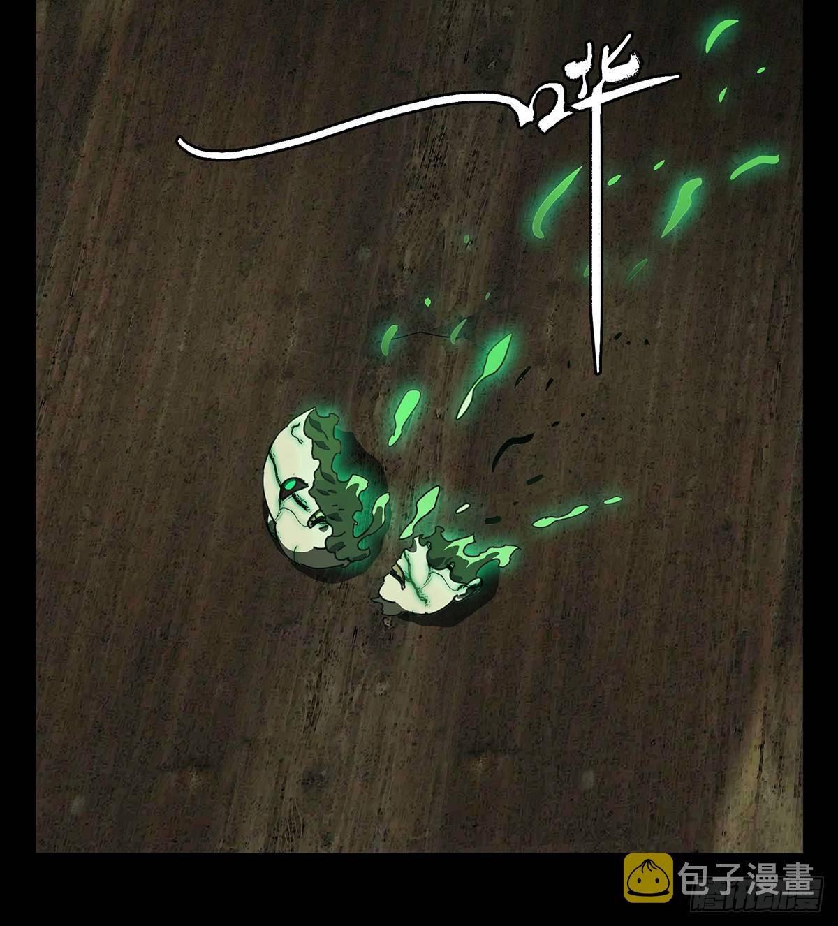 第五十章_秘密上32