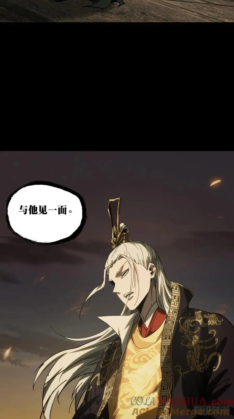 第三百五十五章_孤王中15