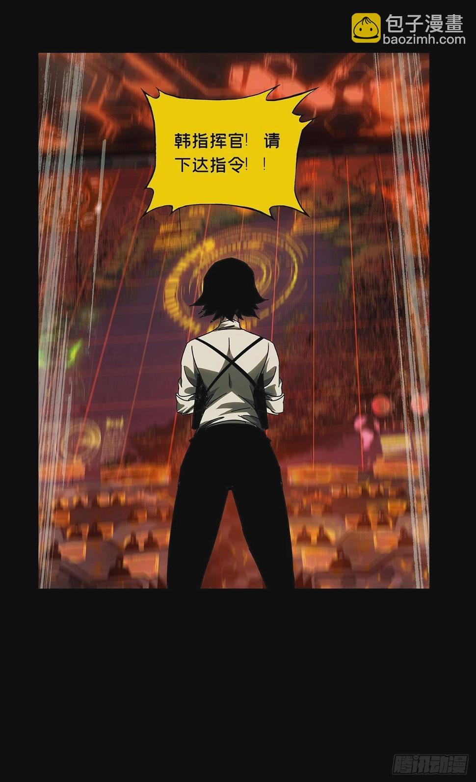 第二百九十二章_入侵上37