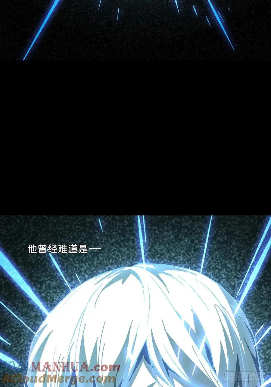 第三百五十六章_孤王下30