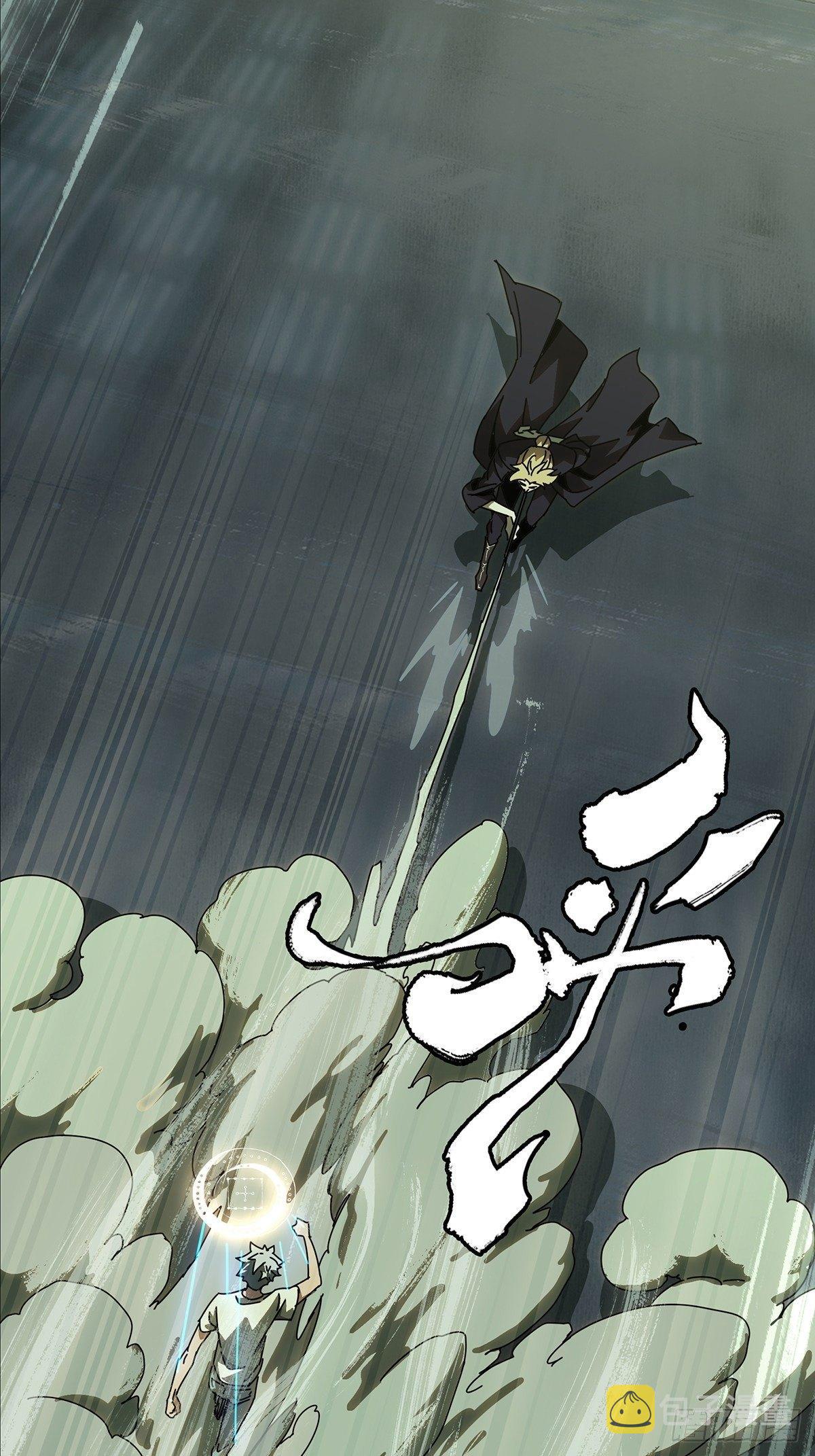 第八十章_交易上1