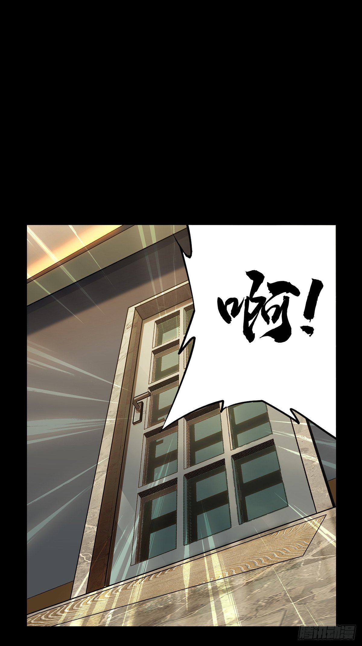 第一百零四章_来临上28