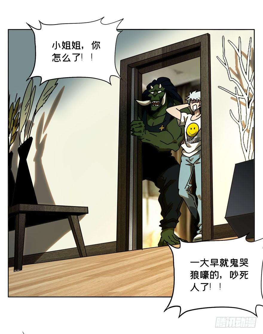 第三十章_加入中7