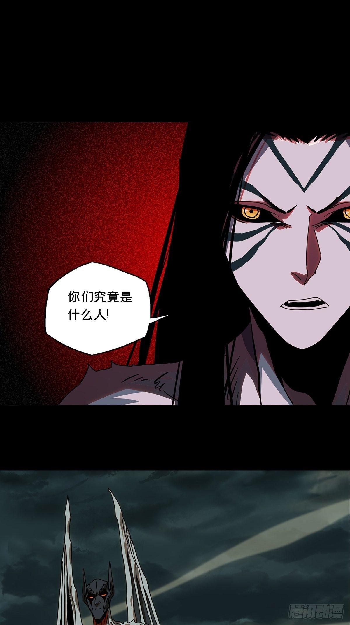 第八十四章_神秘组织中17
