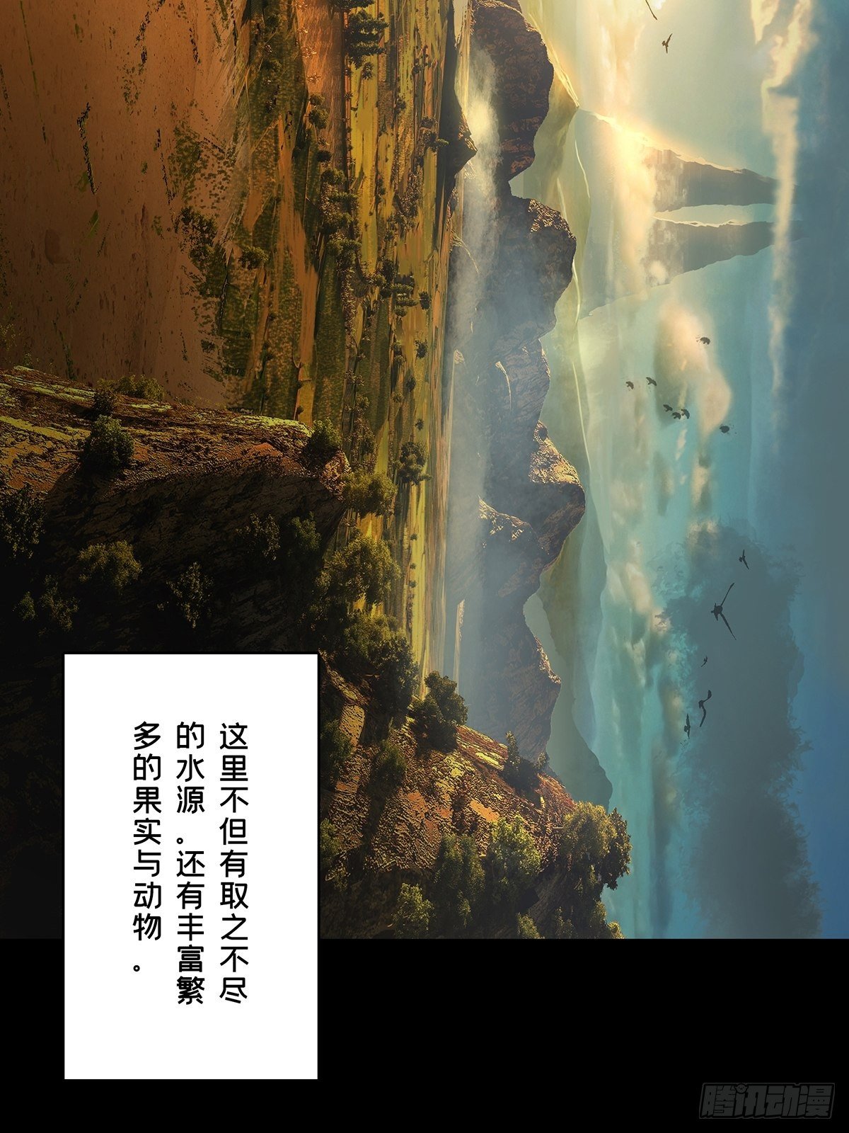 第一百二十四章_解惑下21