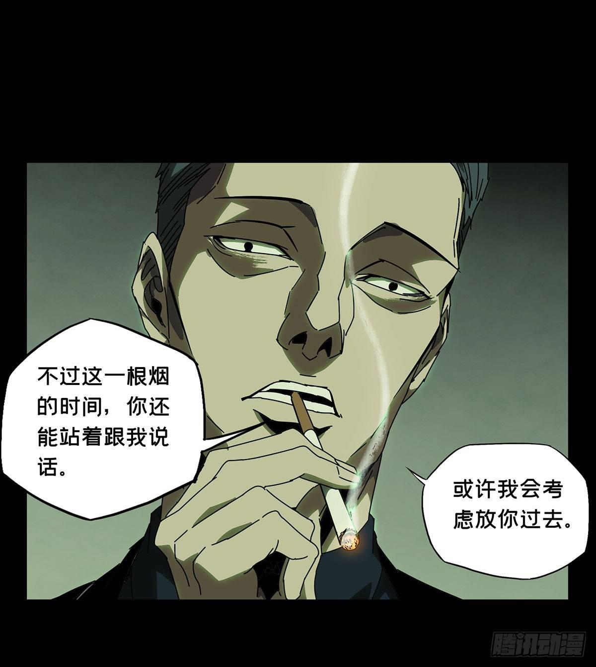 第六十二章_刀与盾上25