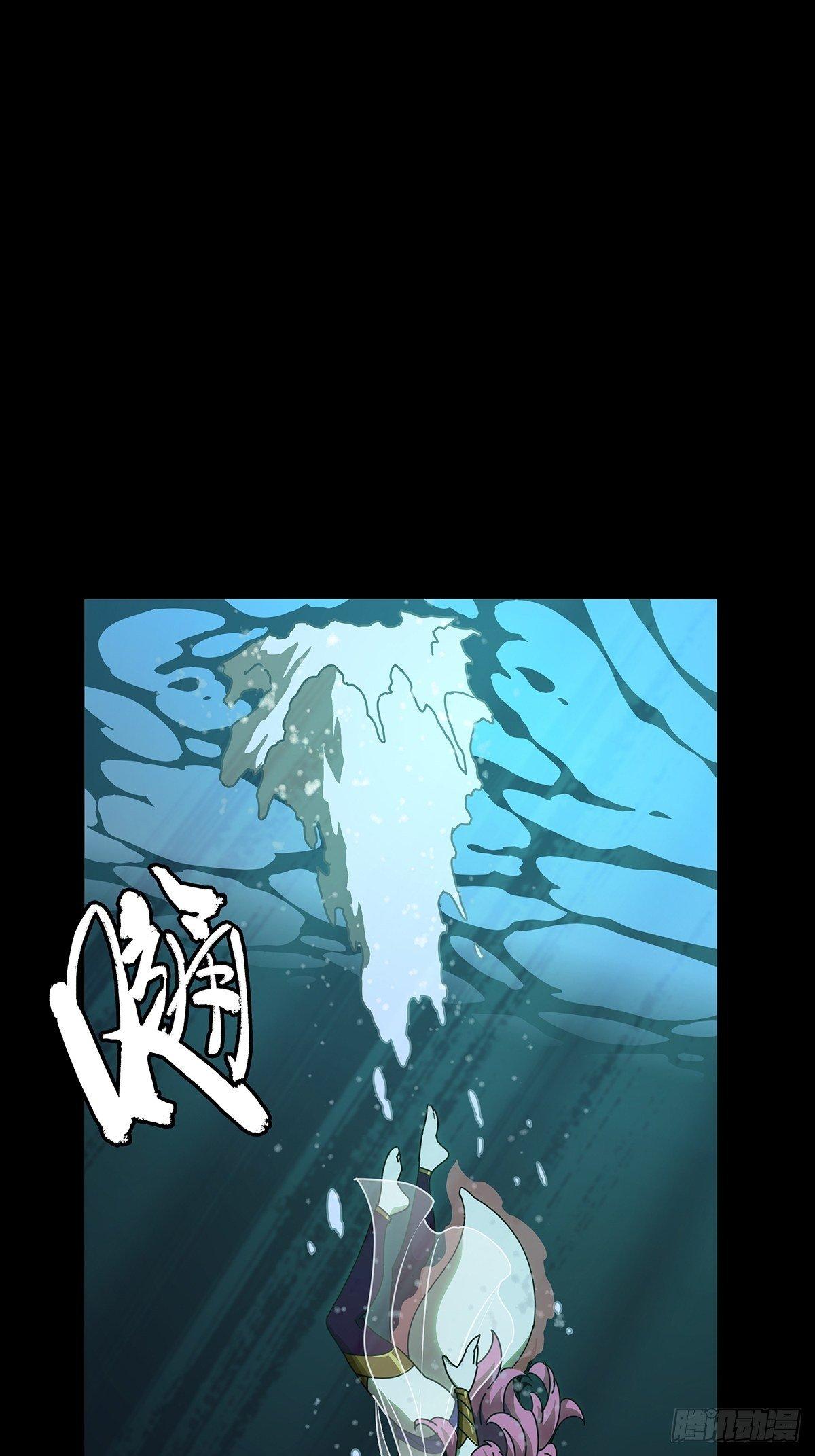 第一百零二章_上古妖灵中0