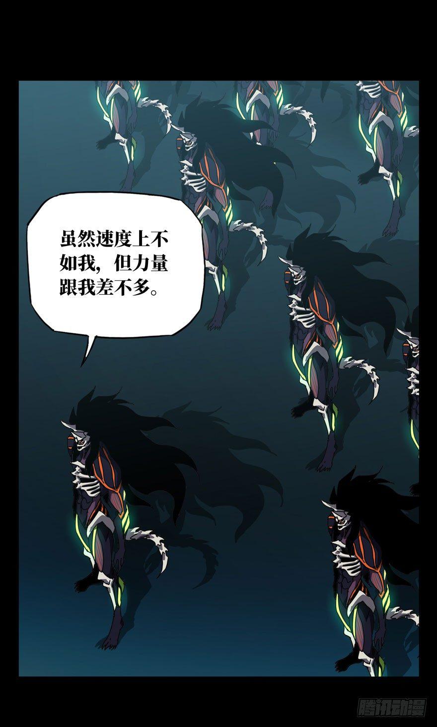 第二十八章_封存下0