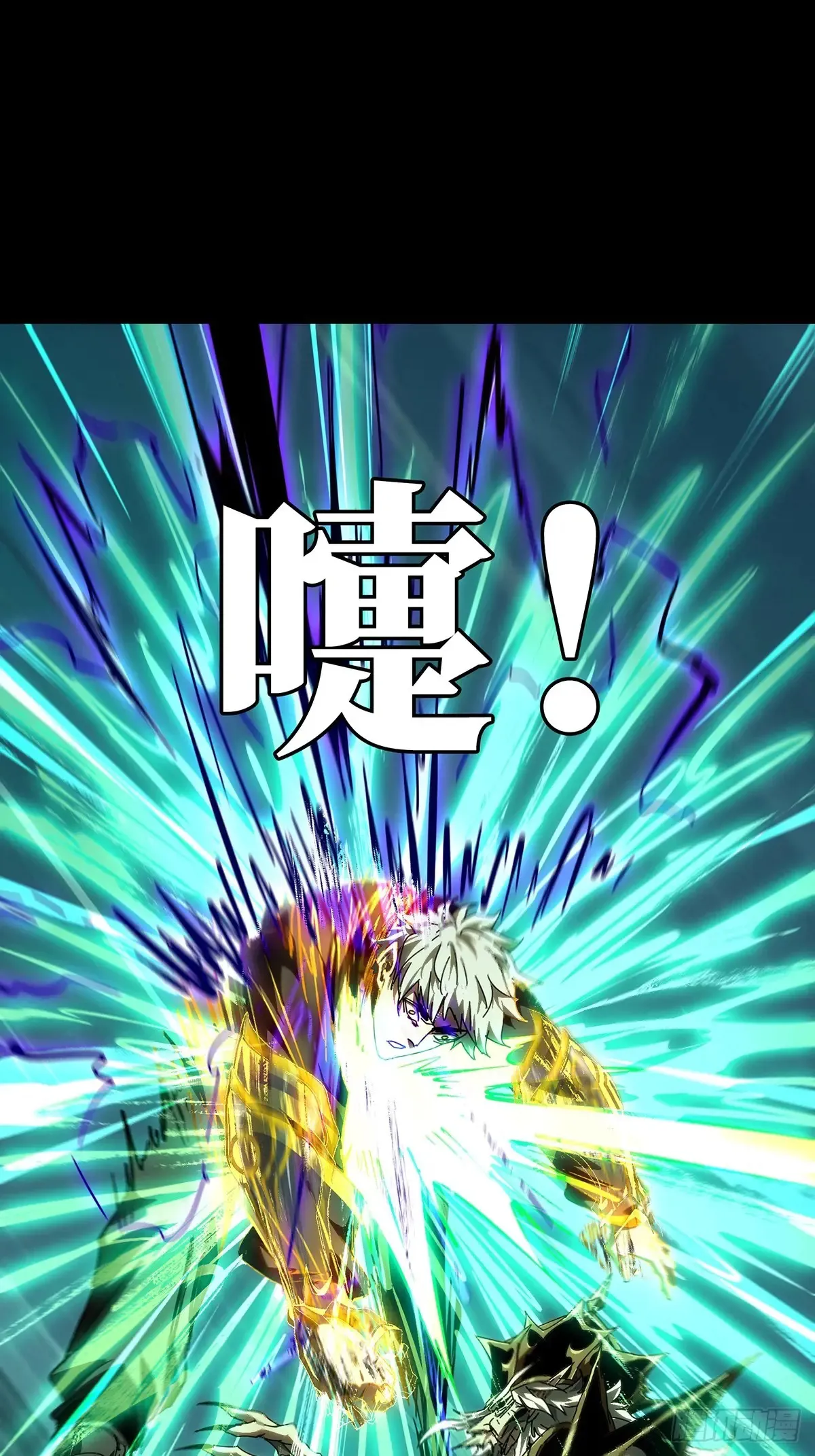第三百九十三章/腐朽枯木上18