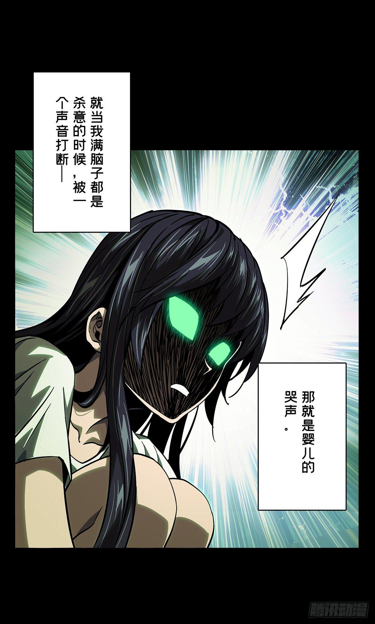 第五十二章_秘密下17