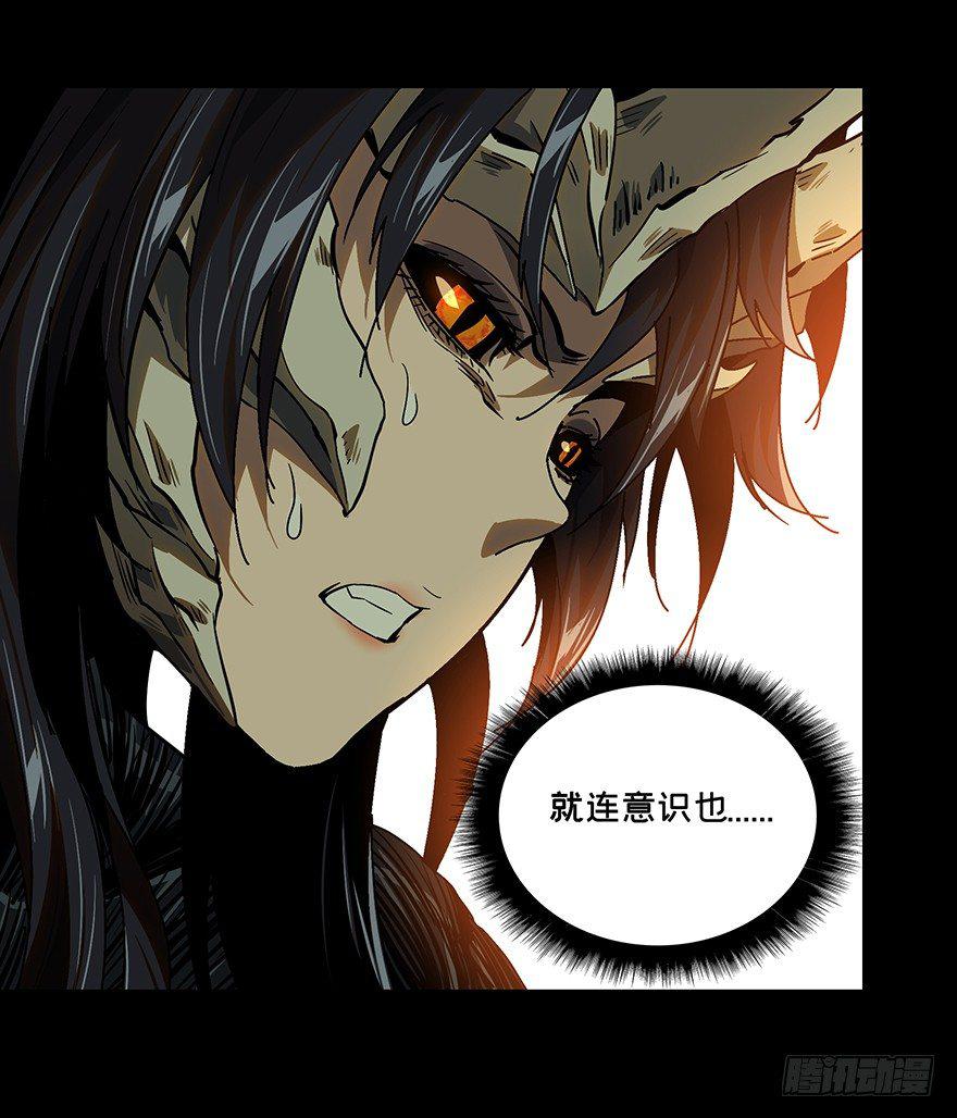 第十二章_宿卫中35