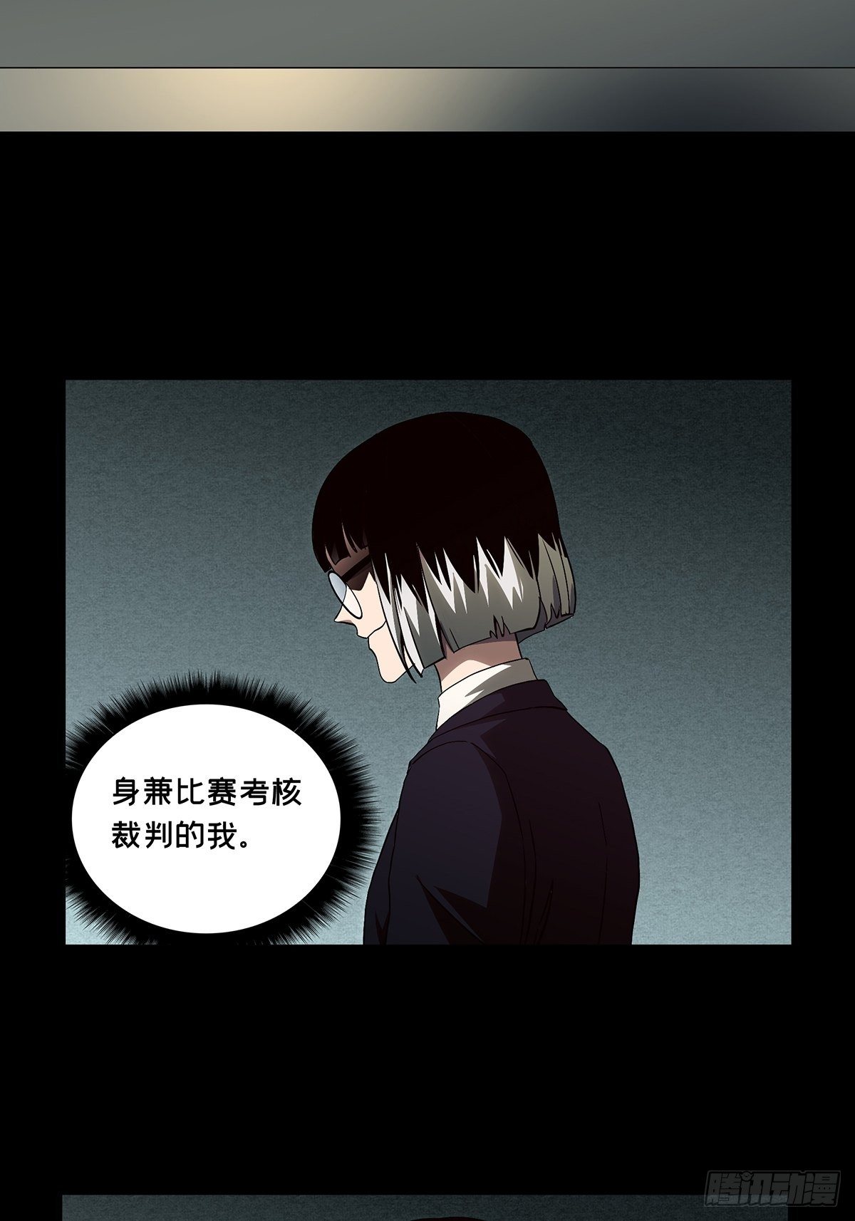 第一百三十四章_任务上19