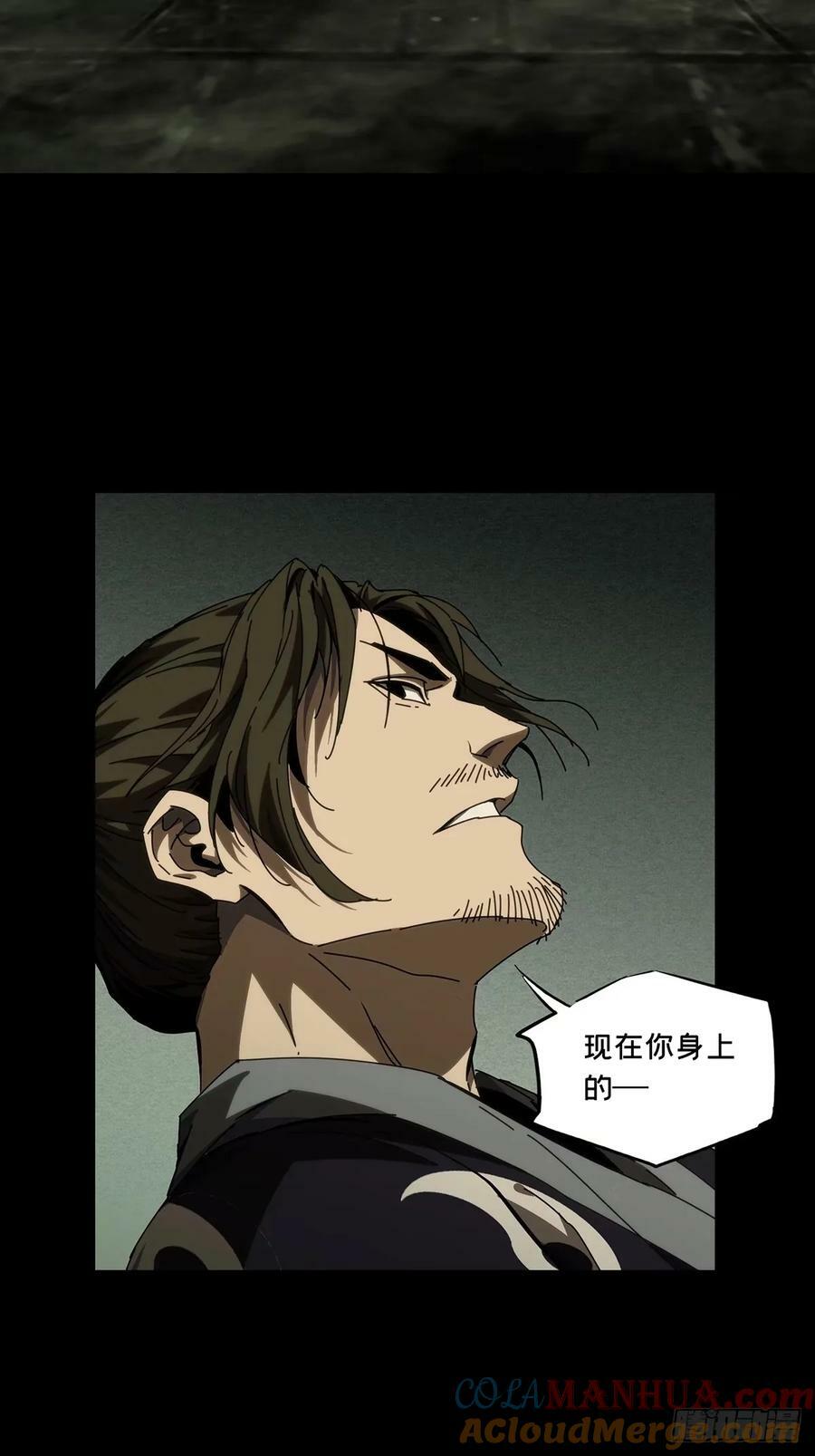 第三百一十四章_起点下12