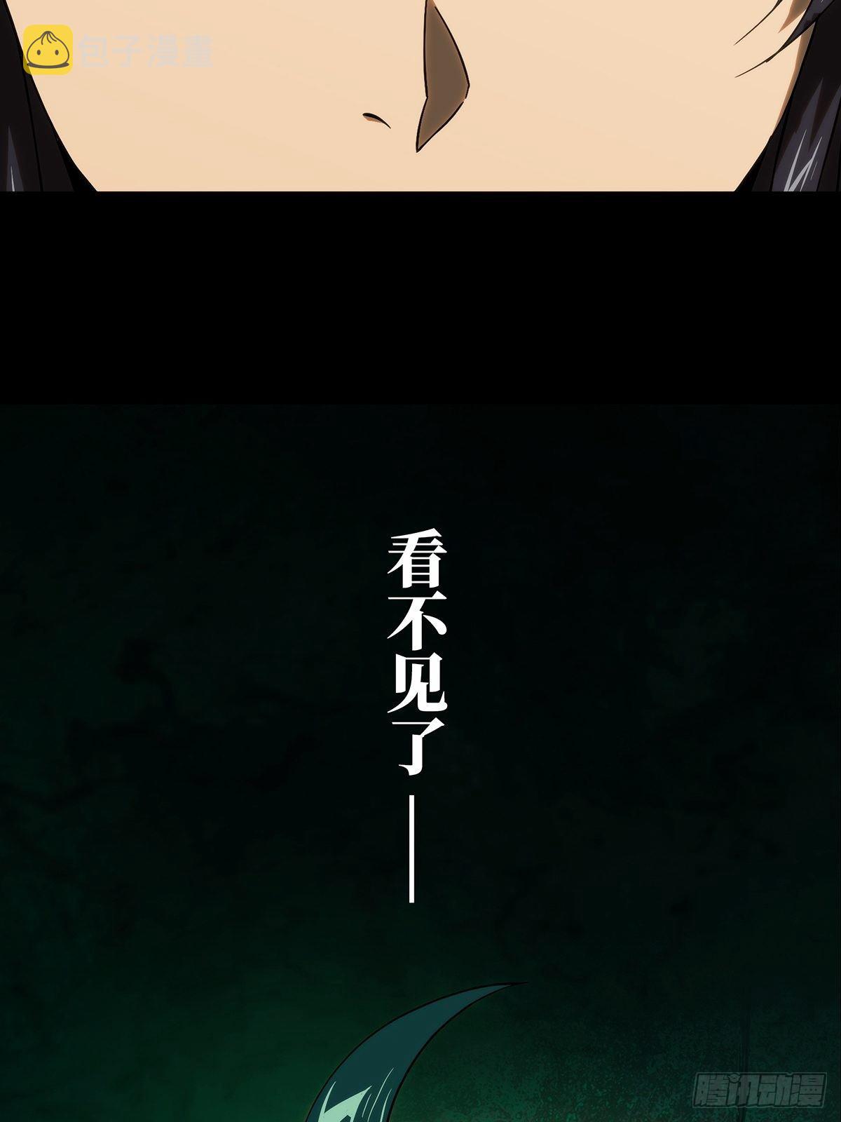 第一百八十一章_死斗开始下35