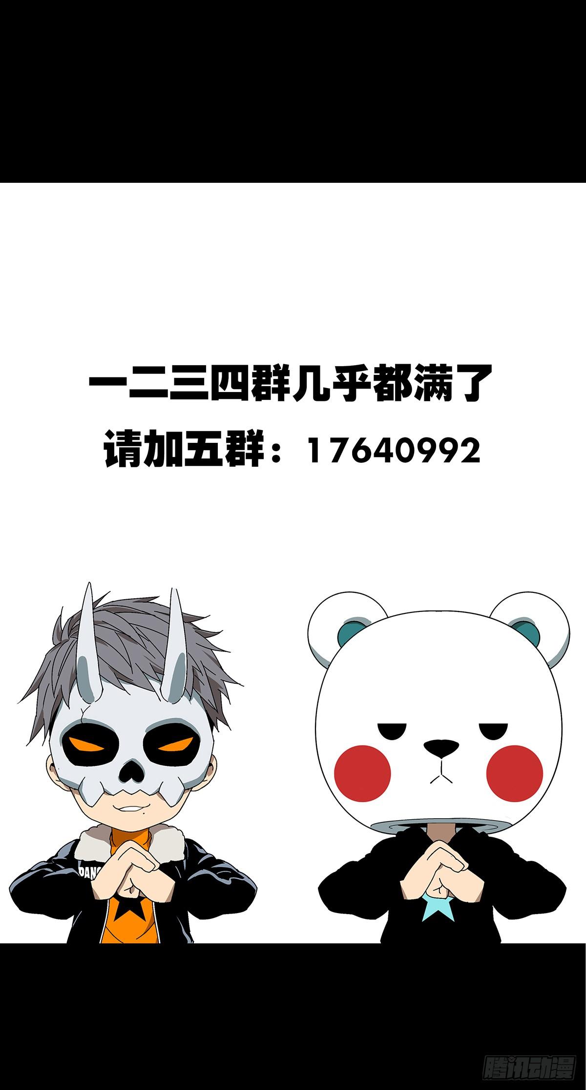 第七十一章_她上39