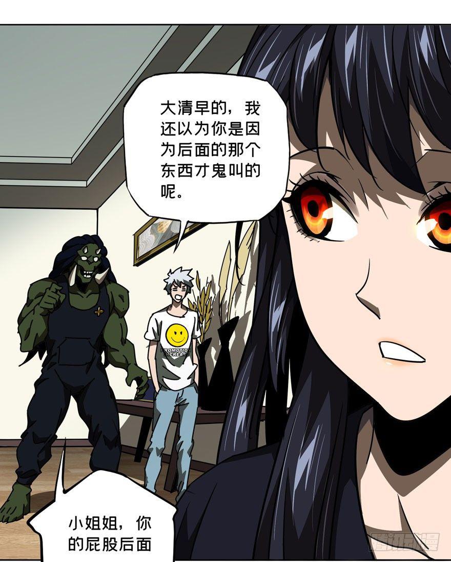 第三十章_加入中15