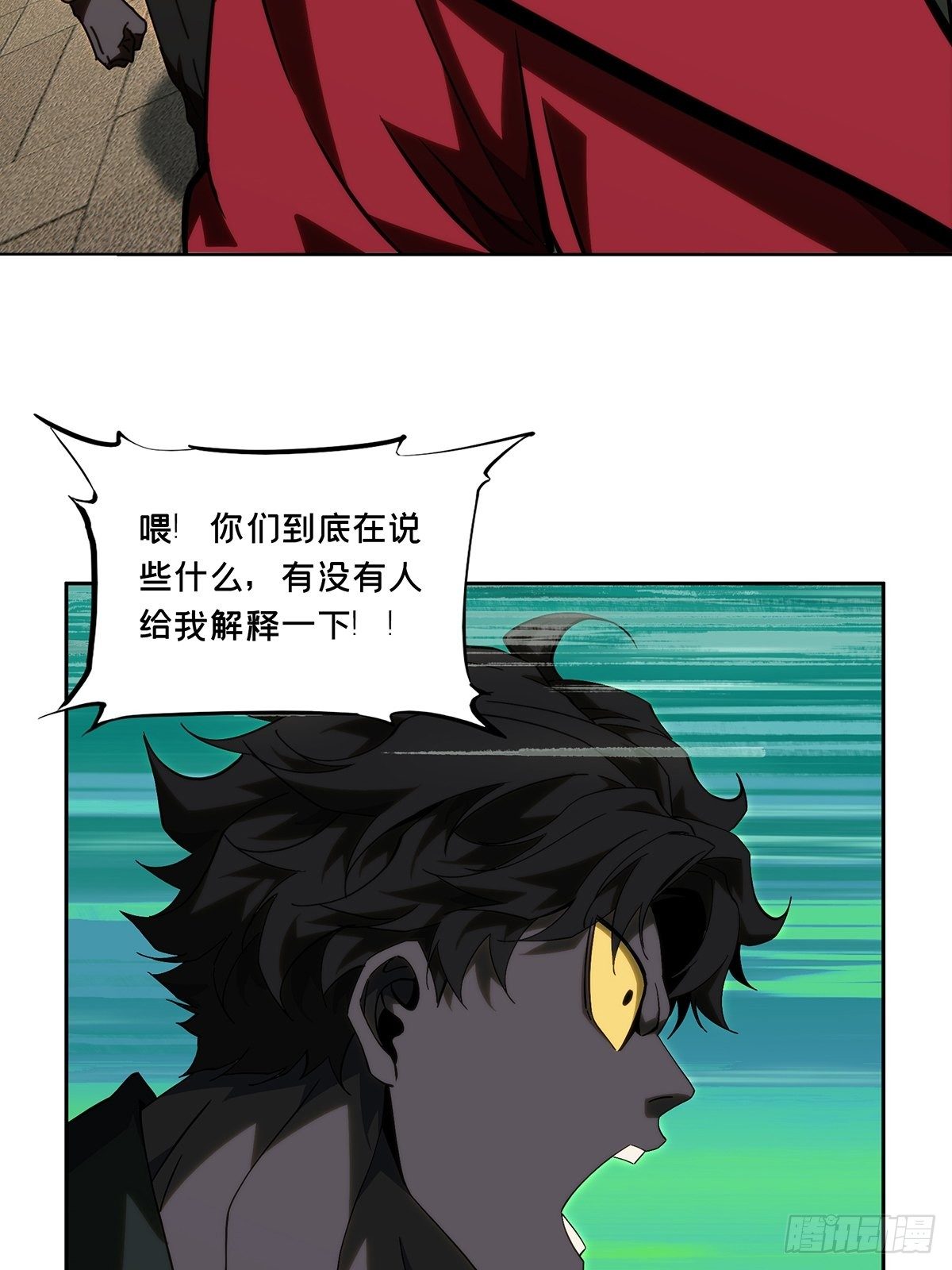 第一百七十九章_死斗开始上36