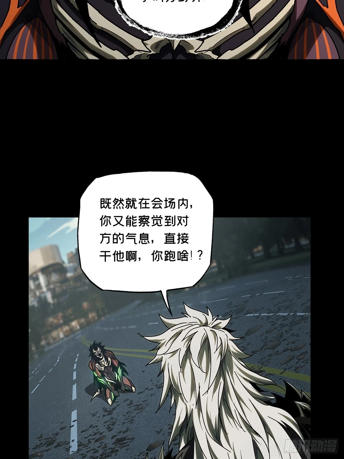 第二百九十一章_目标下21