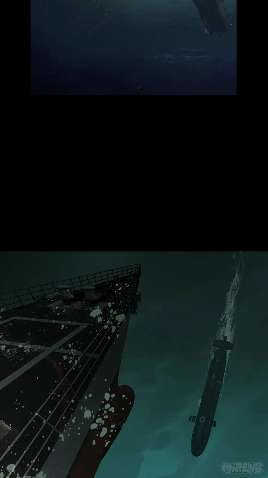 第三百八十七章_悬赏上16