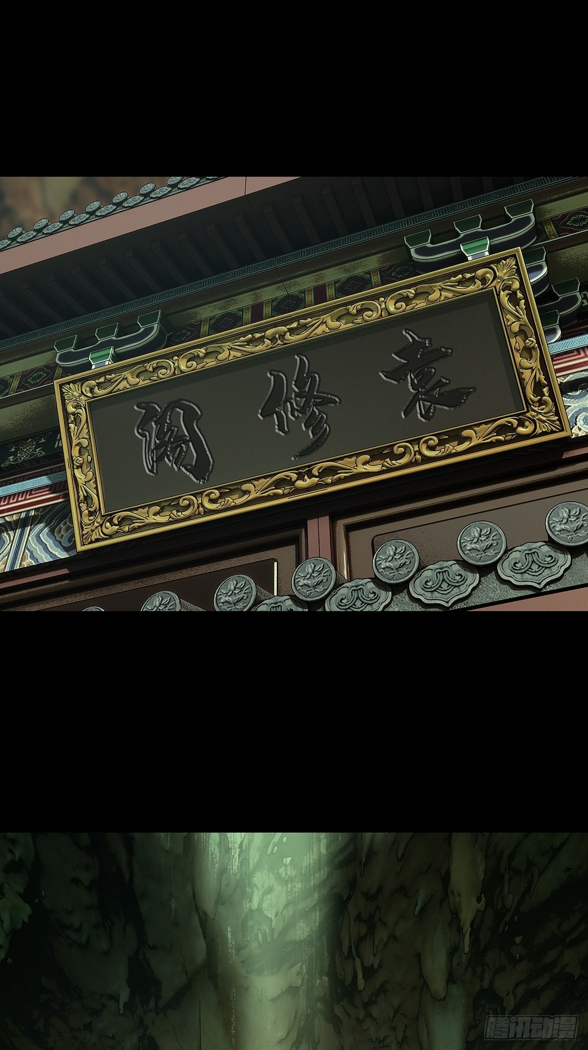 第二百二十一章_传承上9
