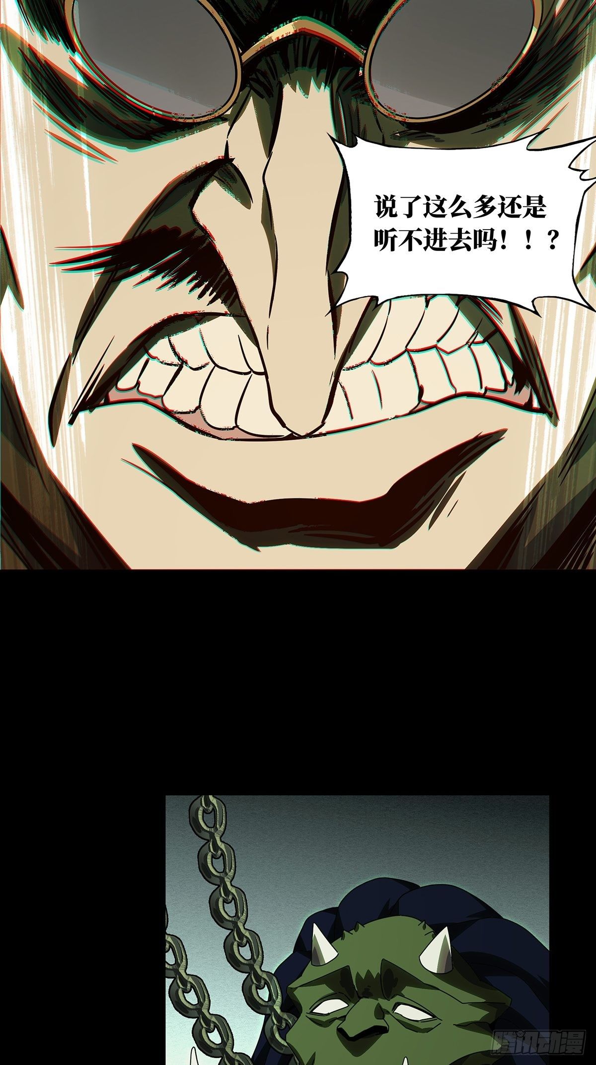 第一百六十八章_希望中39