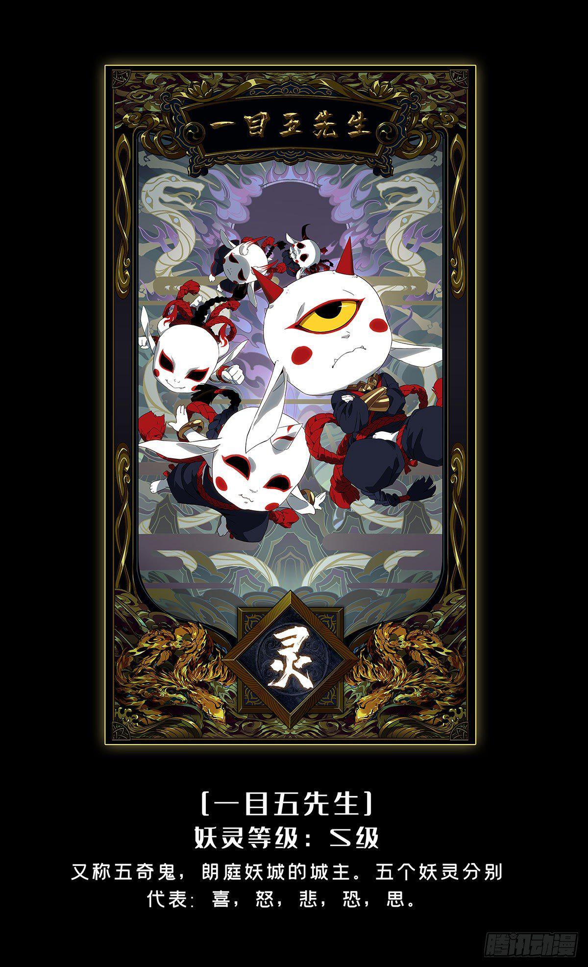 第五十八章_家下36