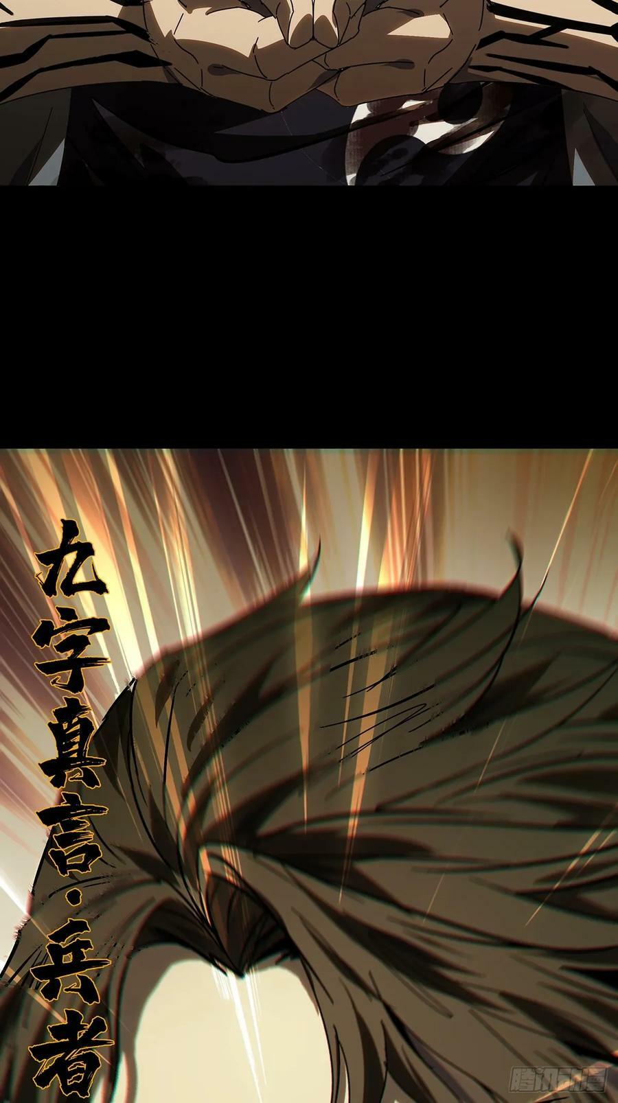 第三百零四章_齿轮上21
